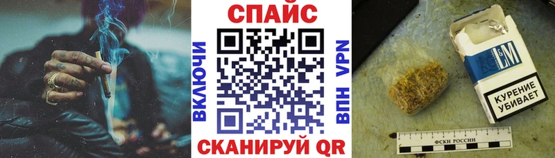 Бутират буратино  Хотьково 