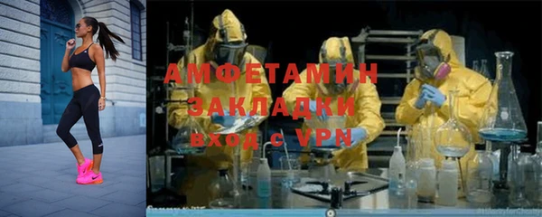 соль ск Остров