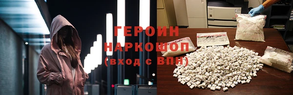 соль ск Остров