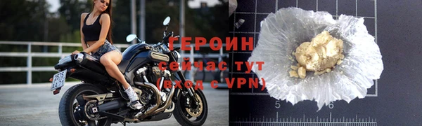 соль ск Остров