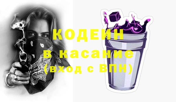PSILOCYBIN Нягань