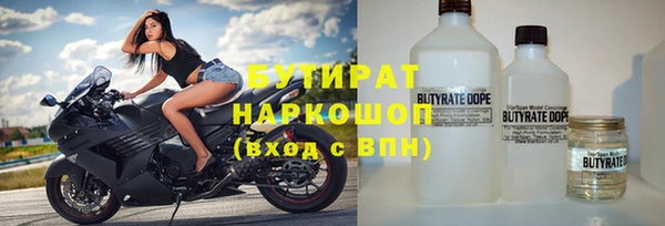 амфетамин Осташков