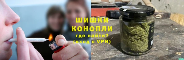 соль ск Остров