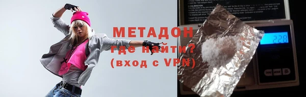 соль ск Остров