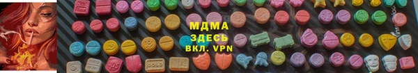 соль ск Остров