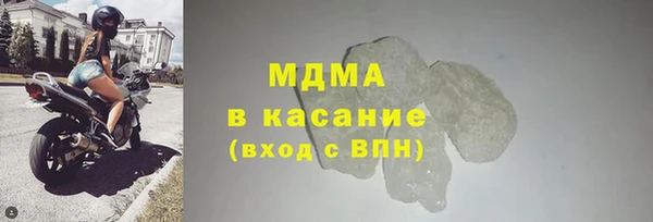 соль ск Остров