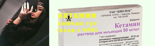 apvp Богданович