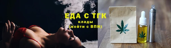 соль ск Остров