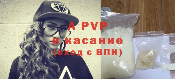 МДМА Няндома