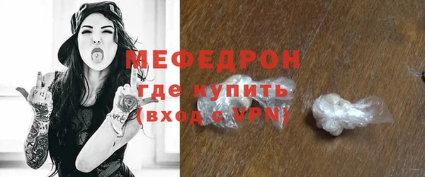 соль ск Остров