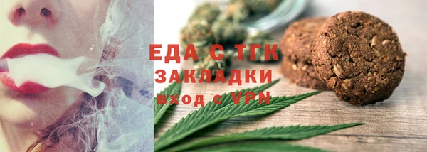 соль ск Остров