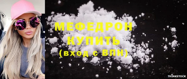 соль ск Остров