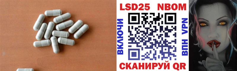 ЛСД экстази ecstasy  Хотьково 