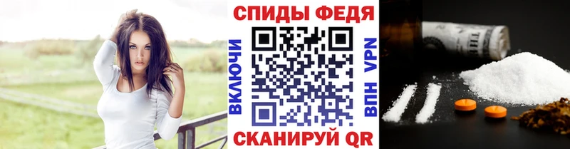 наркошоп  Хотьково  kraken онион  Метамфетамин пудра 