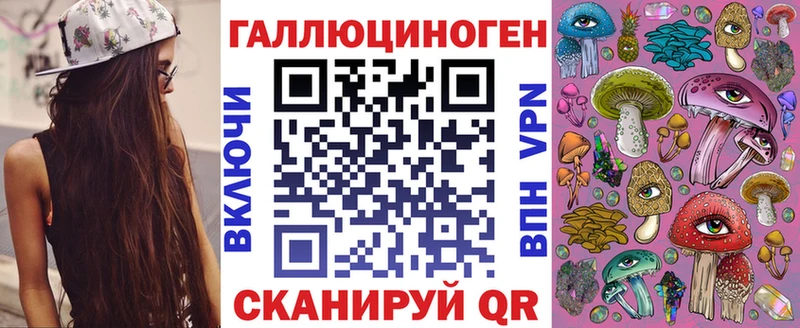 Галлюциногенные грибы GOLDEN TEACHER  Хотьково 