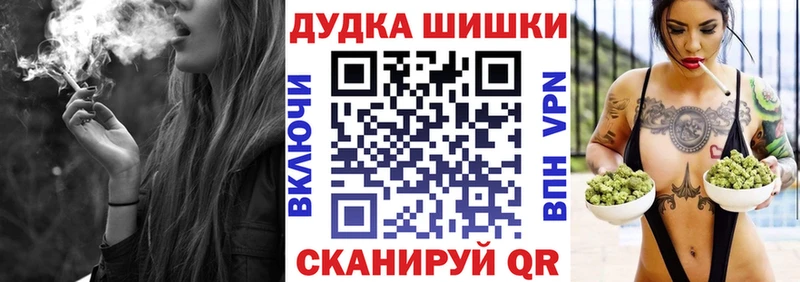 Конопля марихуана  даркнет сайт  Хотьково 